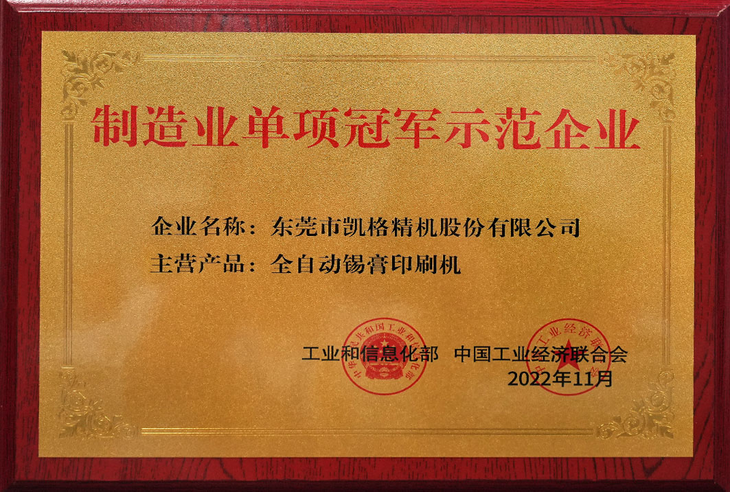 ����ҵ����ھ���ģ��ҵ