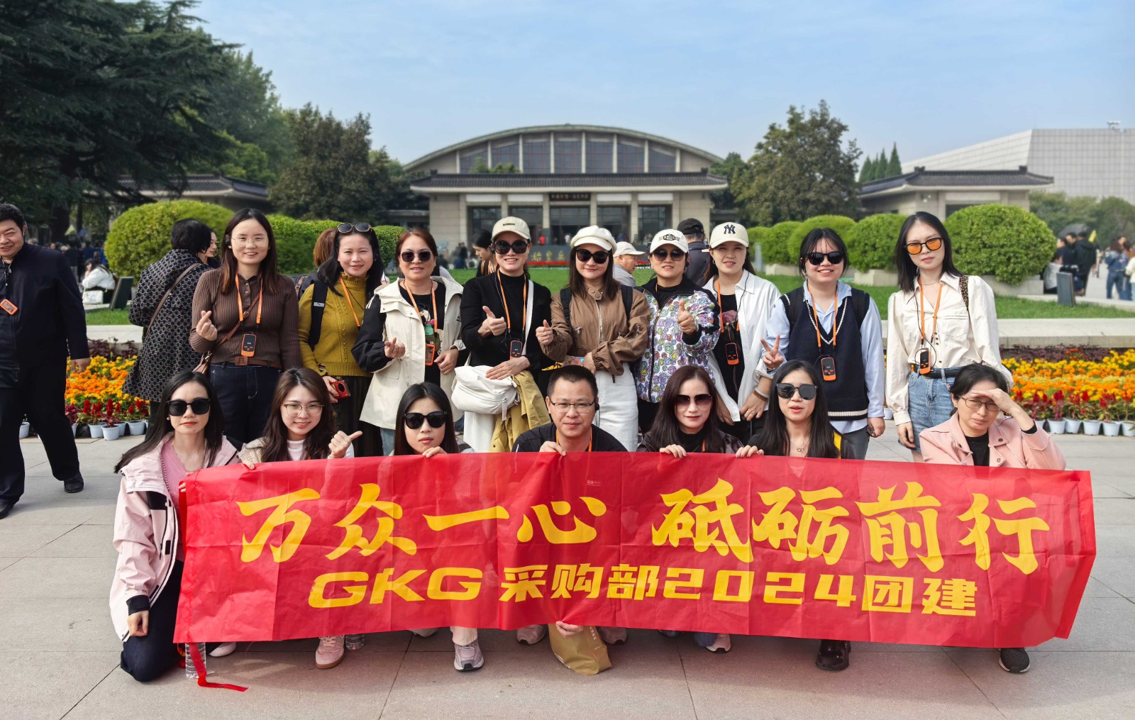 1735519538465461.jpg 微信图片_20241128100458.jpg