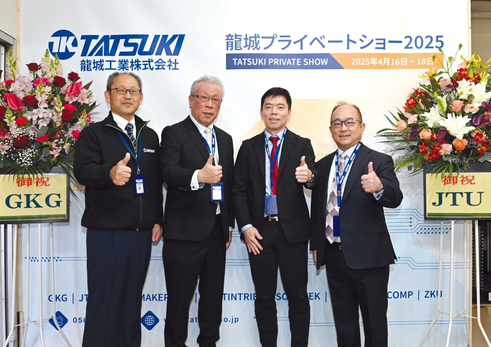 1747293061595520.jpg ΢ÐÅͼƬ_20250514093852.jpg