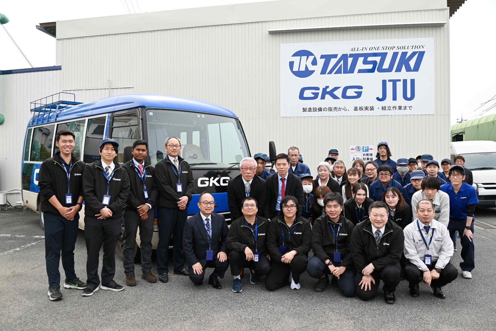 1747293122124890.jpg ΢ÐÅͼƬ_20250514093837.jpg